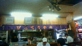 200904221246000.jpg