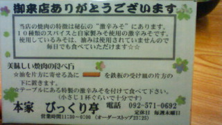 200904221248000.jpg