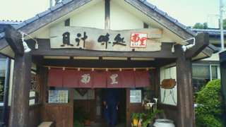200905151225000.jpg