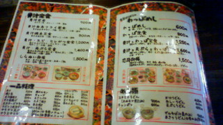 200905151228000.jpg
