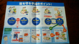 200905191811001.jpg
