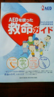 200905191811000.jpg