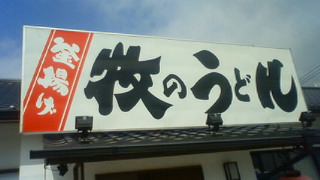 200905221522000.jpg