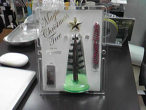 マジッククリスマスツリー