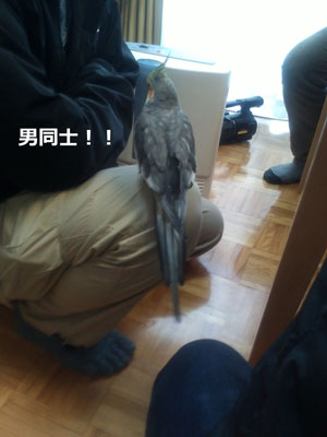 男同士!!.jpg