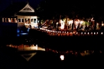 竹燈夜 in 妹背山