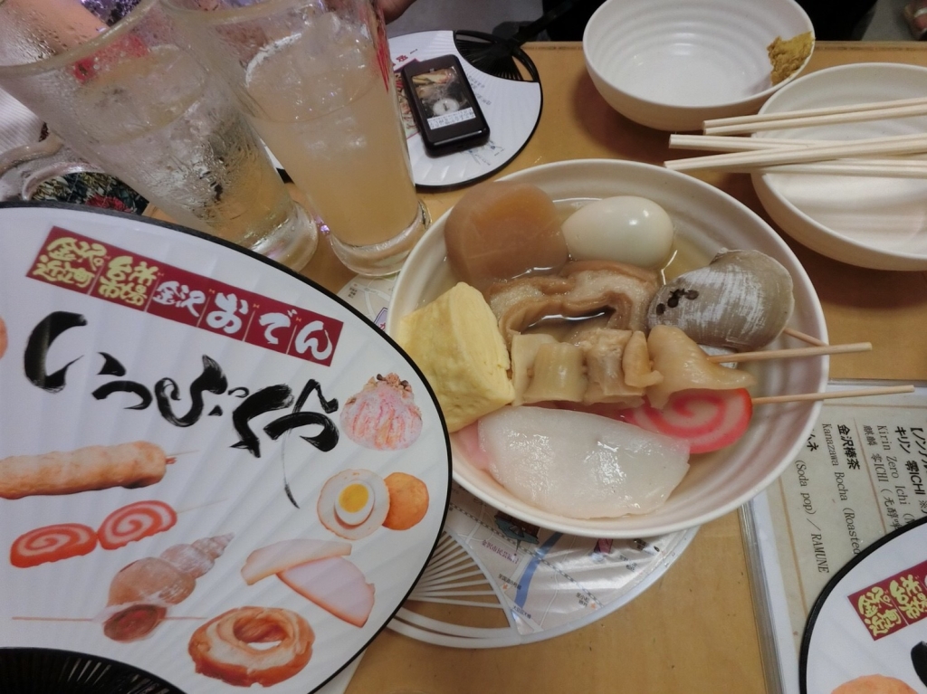 20180830_3281053.jpg