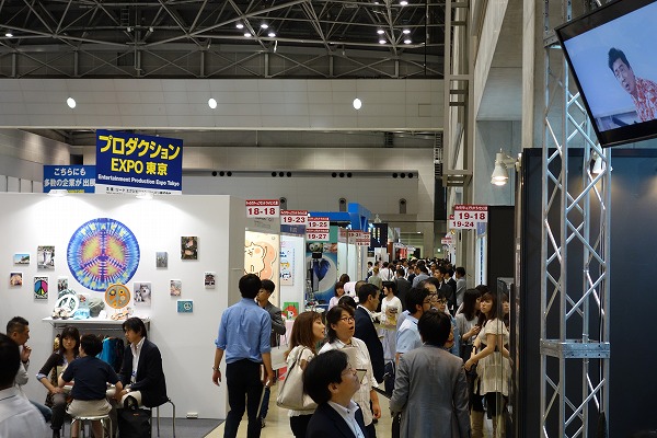 2015.07.03 会場風景