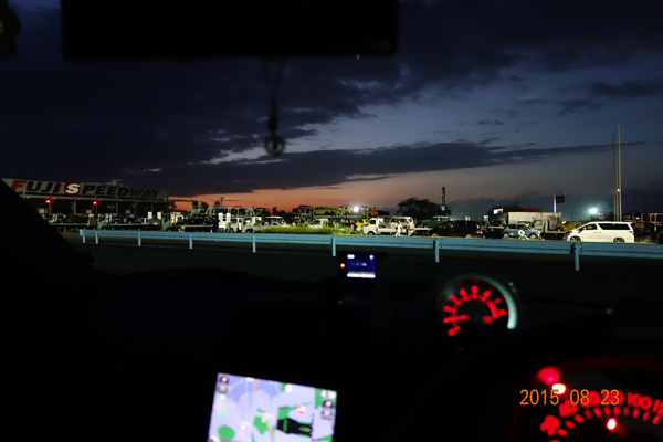 2015.08.23 早くに到着