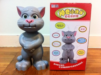 しゃべるおもちゃ おしゃべり猫のトム Talking Tom Cat マカオのカジノと観光関連のお客様を完全サポート