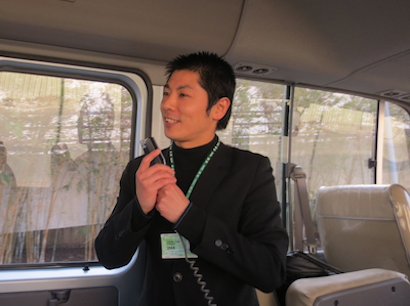 吉田正臣