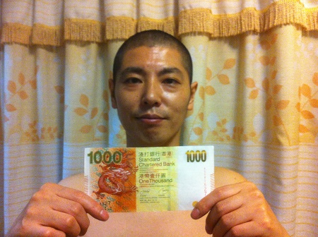 吉田正臣