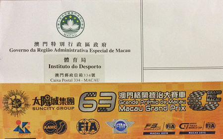 MGP