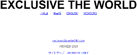 吉田正臣