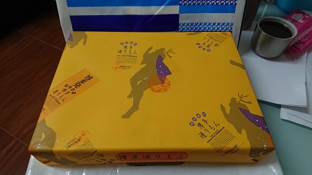 原康一.