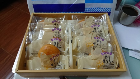 原康一.