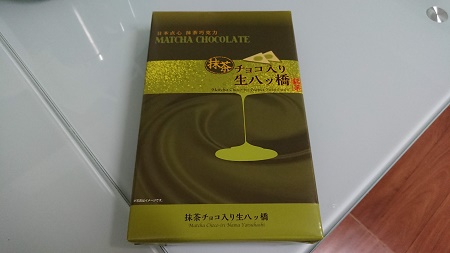 山部和孝社長