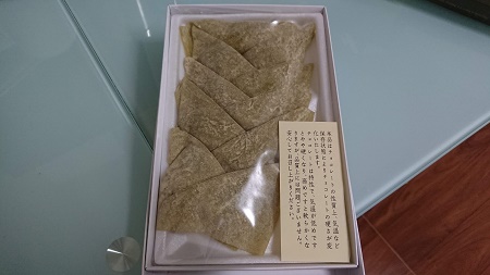 山部和孝社長