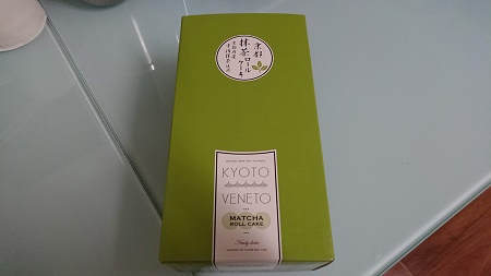 山部和孝社長