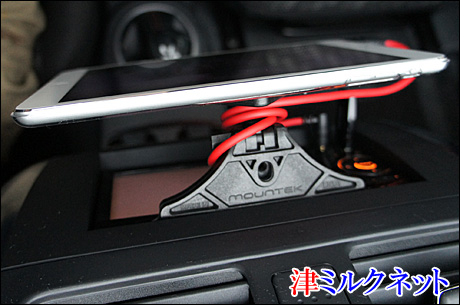ipadmini車載スタンド