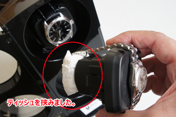 ロレックスの取付け方