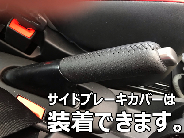 ¥¢¥Ð¥ë¥È595ÍÑ¥µ¥¤¥É¥Ö¥ì¡¼¥