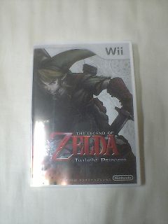 ゼルダの伝説