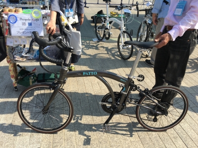 PATTOBIKE(展開状態)