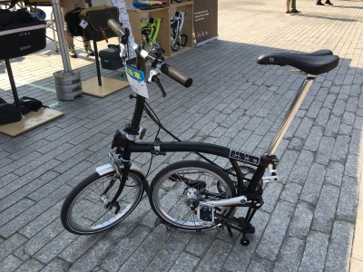 BROMPTON