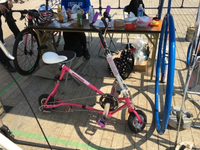 17BICYCLE