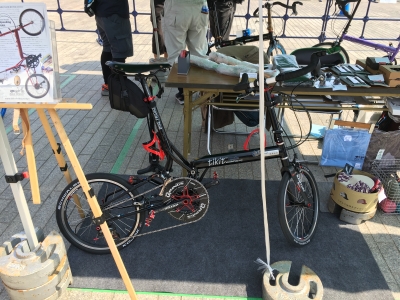 BikeFriday