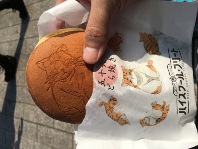 五十六どら焼き