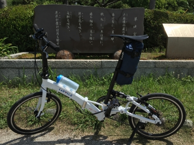 泉鏡花の碑