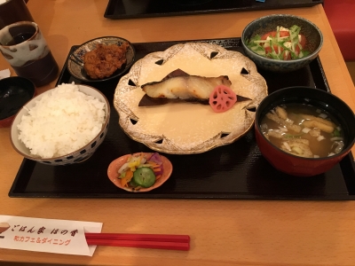 夕飯