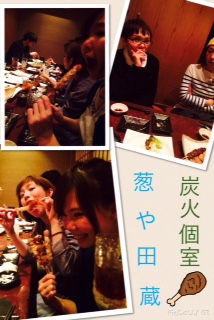 PicCollage