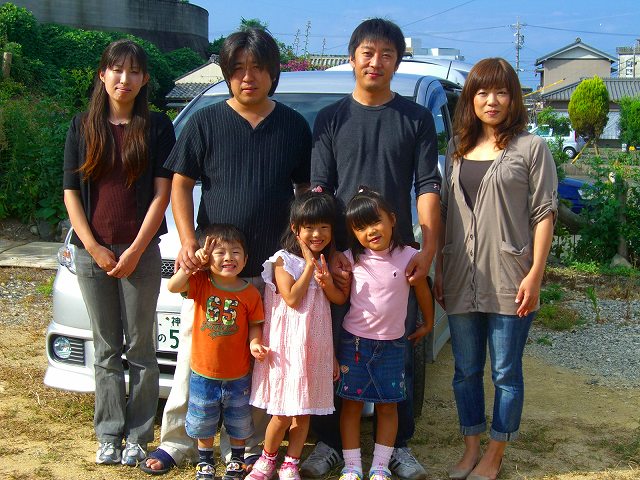 お客様