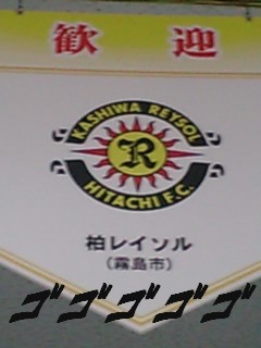 キャンプ
