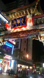 20120413_152153.jpg
