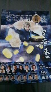 20120520_230823.jpg