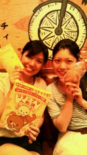 20120531_232930.jpg