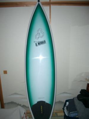 AL MERRIC FLYER 63 TUFLITE