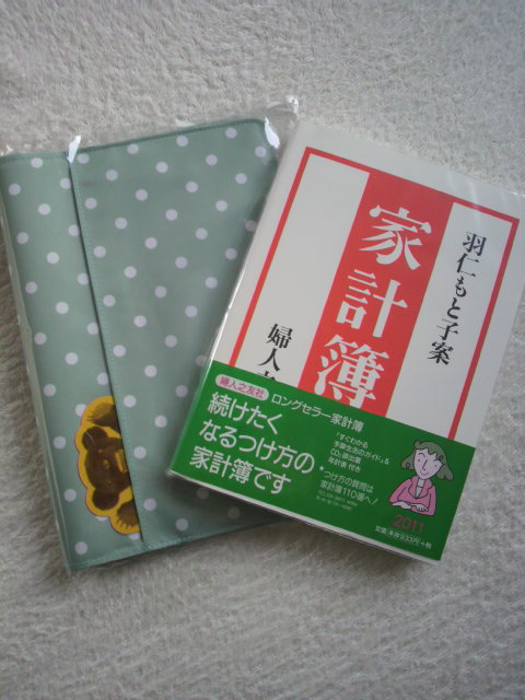 2010102110400000.jpg