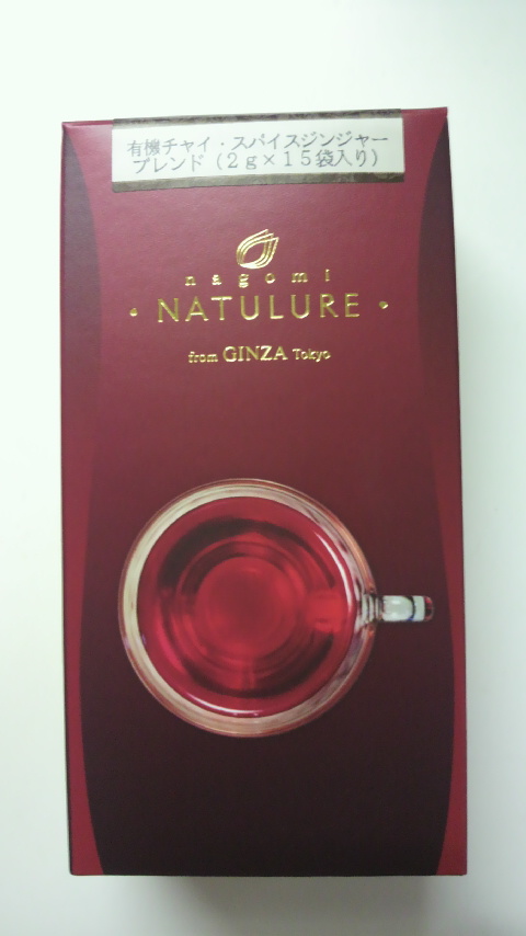 2011011016090001.jpg