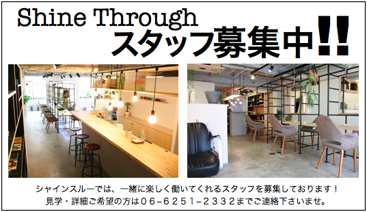 スクリーンショット(2012-05-10 15.56.30).png