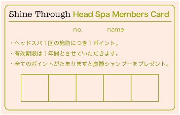 スクリーンショット(2013-03-27 13.05.16).png