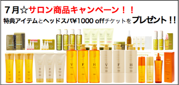 スクリーンショット(2013-06-13 12.21.55).png