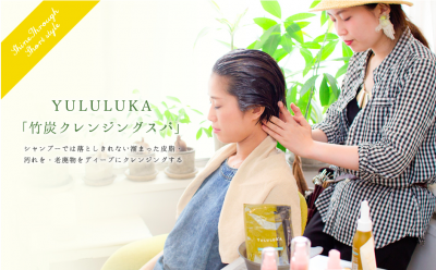 スクリーンショット 2015-08-28 20.57.45.png