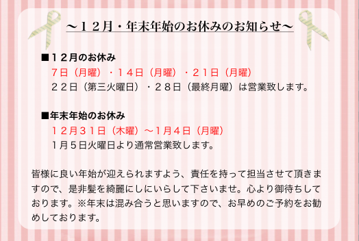 スクリーンショット 2015-11-24 15.40.06.png