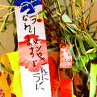 らーめん