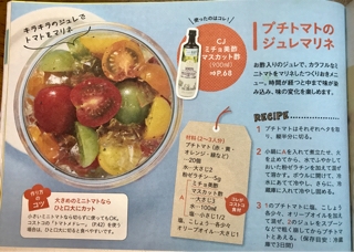 かかか